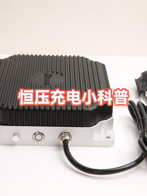 手机充电电量一直不变