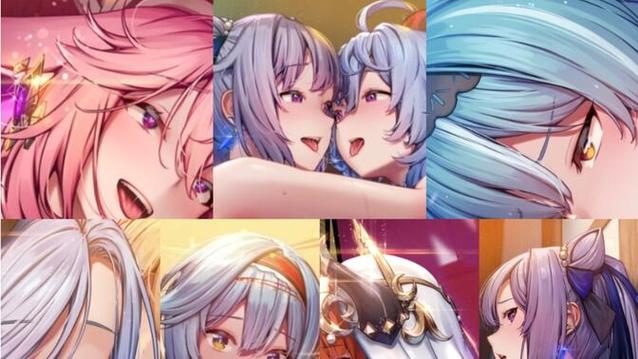 【MANA】