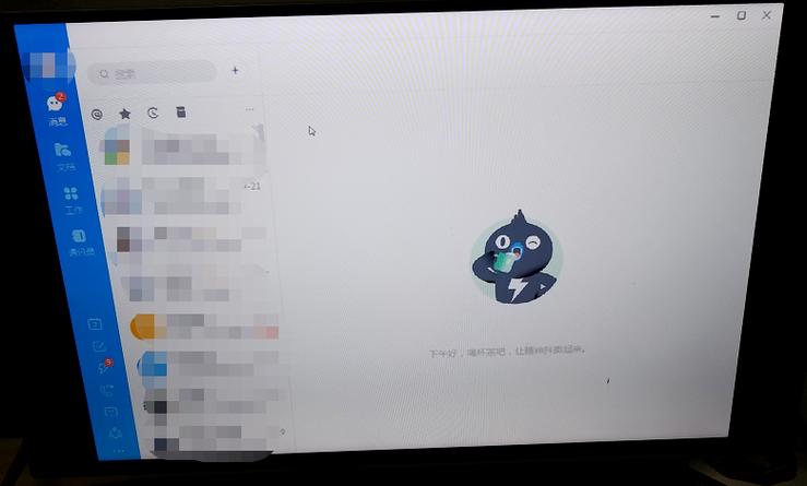 电脑钉钉投屏在哪里