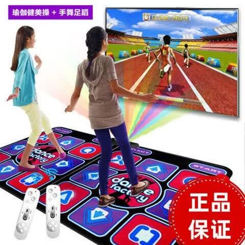 无线跳舞毯安装教程电视