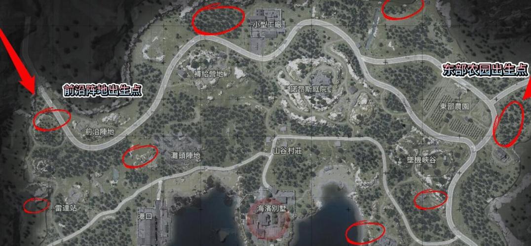 暗区突围怎么查看实名认证缩略图