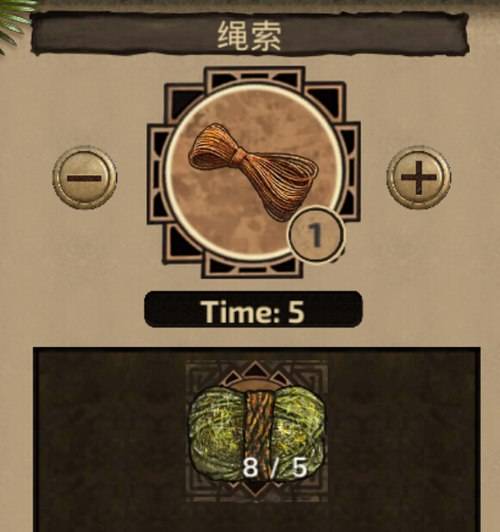 荒岛求生水桶怎么装水缩略图