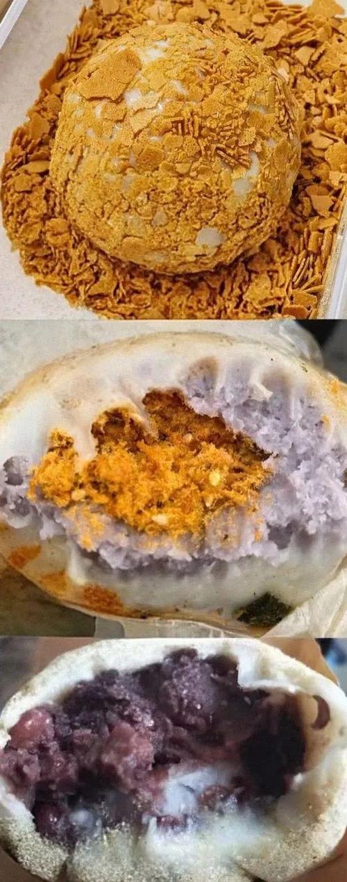网红麻糍一天挣多少钱
