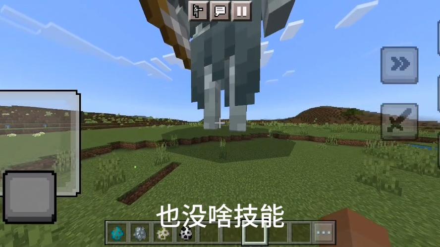 手机版泰坦MOD下载截图