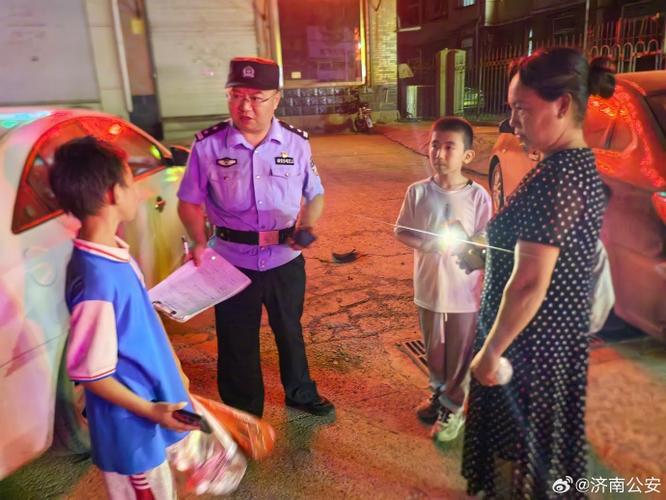 报警人员失踪多久受理