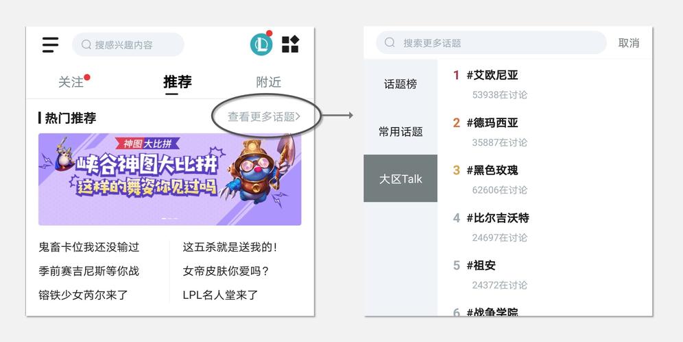 掌盟上线提醒对方知道吗