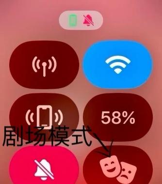 华为如何关闭抬手亮屏