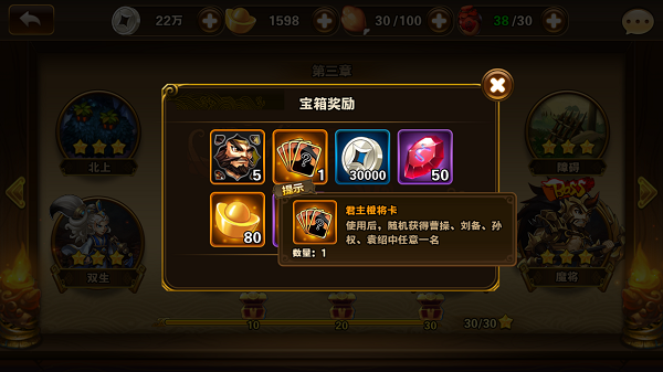 少年主公开服时间表