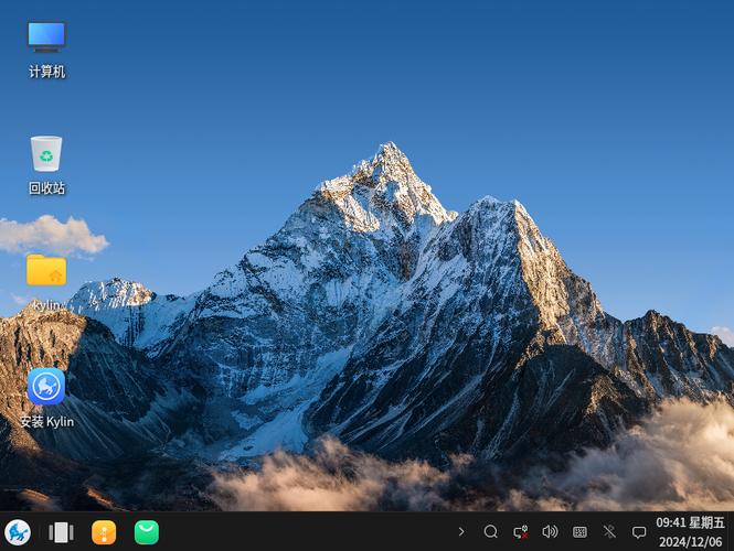 linux五笔输入法银河麒麟缩略图