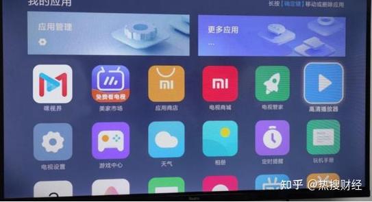 打电话等待时出现咪咕视频