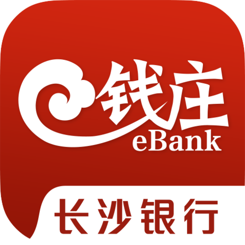 e钱庄截图
