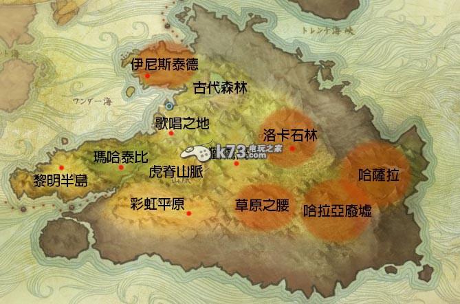 上古世纪棋盘特产