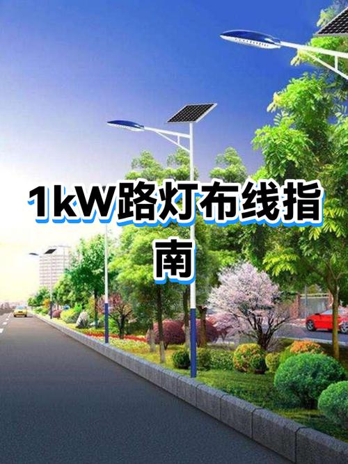 为什么手机拍路灯会有一条线