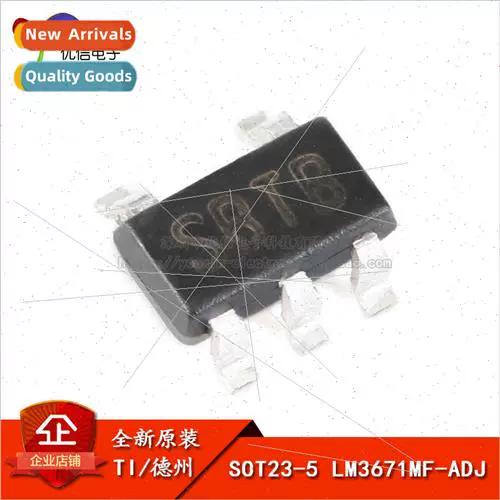 step5在线诊断