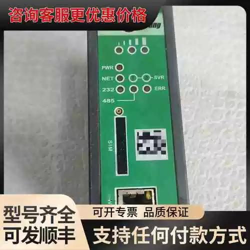 附近plc维修点
