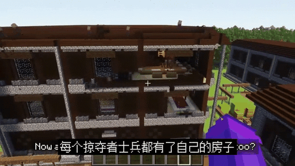 我的世界村民与掠夺者大战视频截图