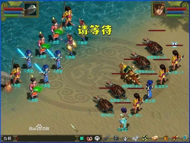 问道端游客服电话是多少