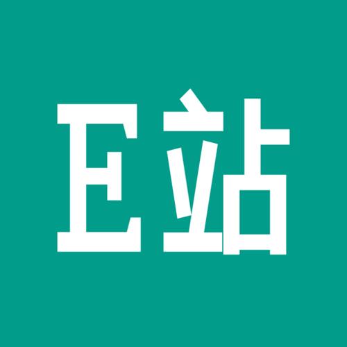 e站app设置中文