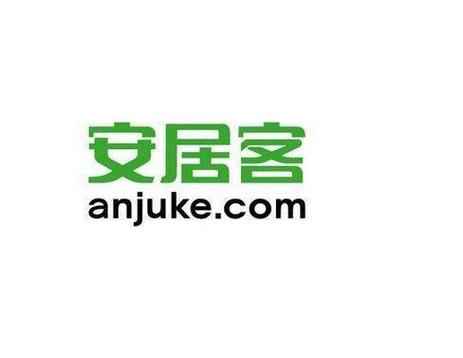 安居网官方网站