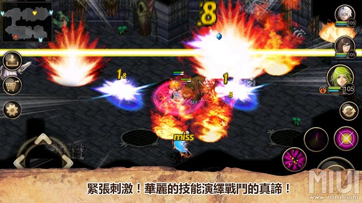 艾诺迪亚4安卓内购版