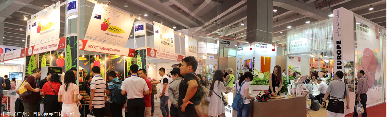 2019中国糖果零食展