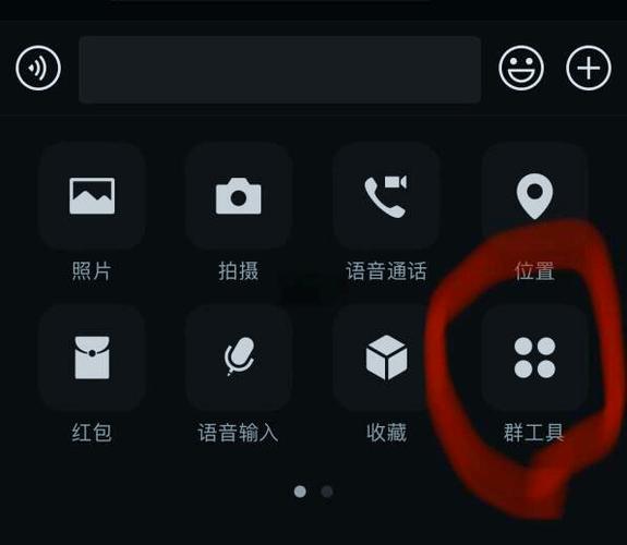 适配黑暗模式的软件