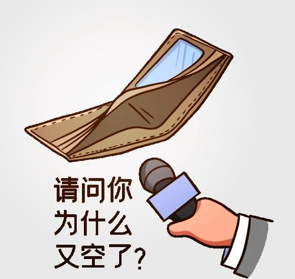 幽默啦