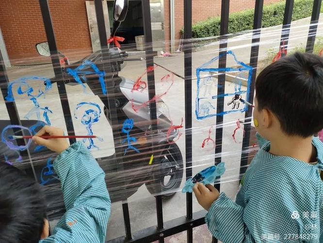 涂鸦区游戏缩略图