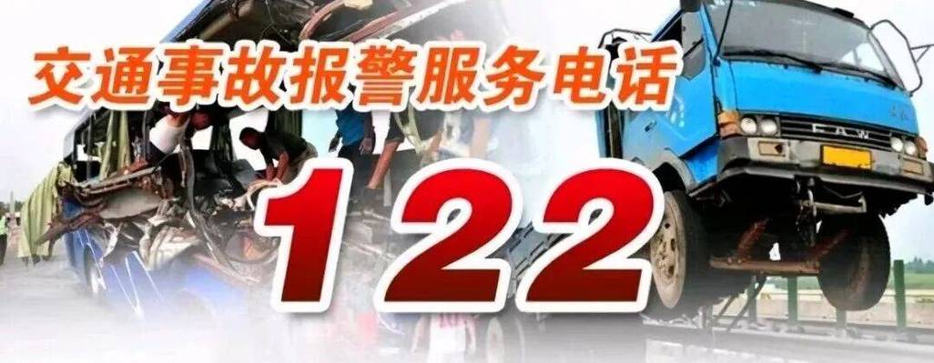 支付宝非本人手机号