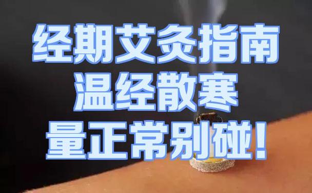 大姨妈来了喝粥好还是喝汤好图标
