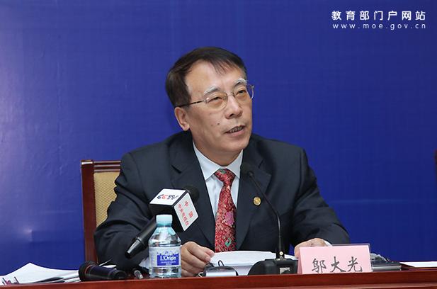 中华人民共和国教育部学历证书查询网址