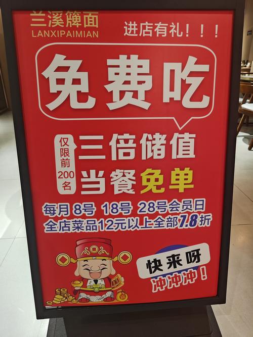 我的快餐店免广告下载