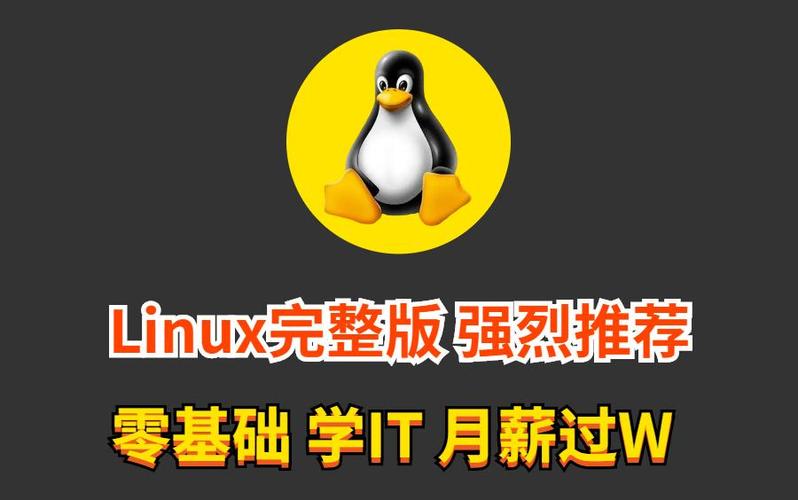 sed正则表达式删除中文