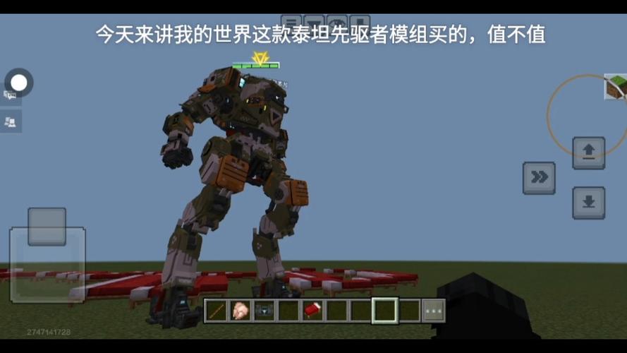 我的世界先驱者怎么找