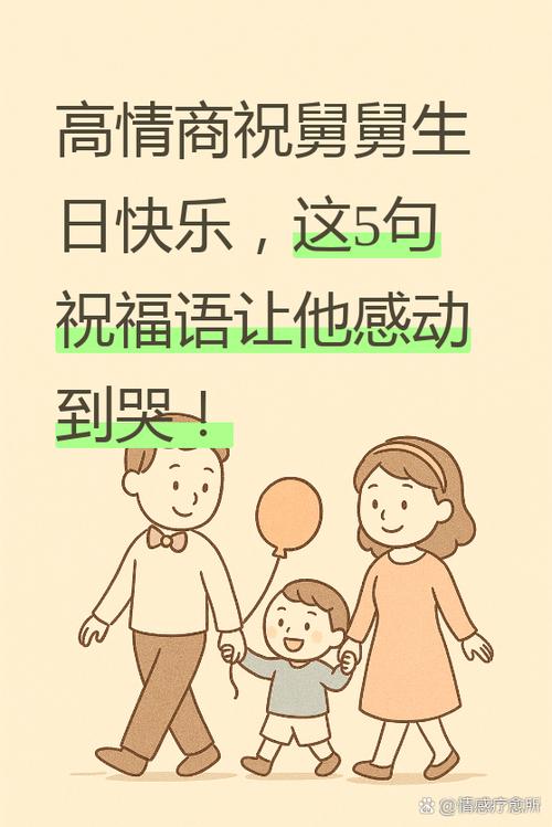对别人祝福的幽默回复