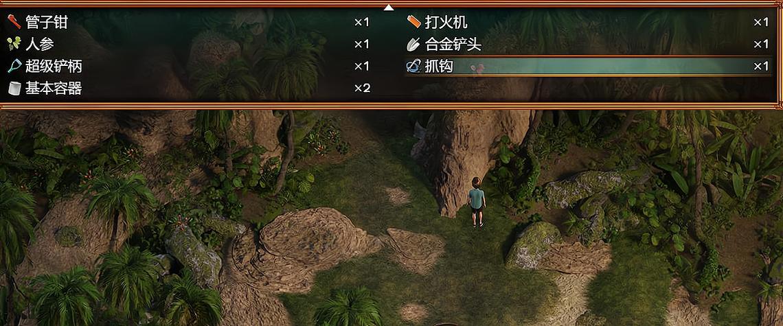 纳迪亚之宝快速刷钱