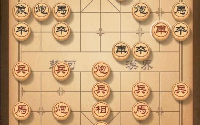 天天象棋特级大师是什么水平截图