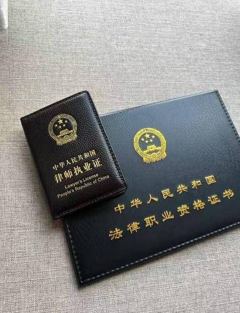 什么证件好考又能挣钱截图