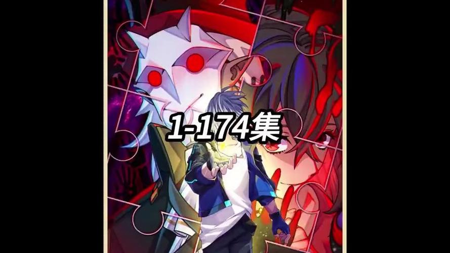 一口气看完末日超长版