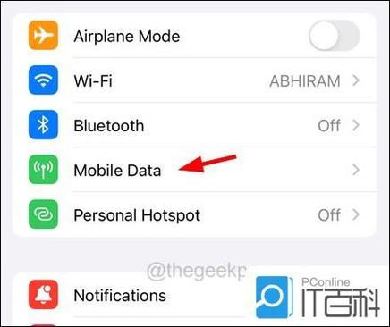 iPhone蓝牙电话听不到声音的解决方法