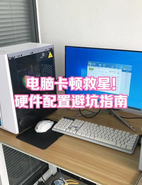 为什么看直播卡
