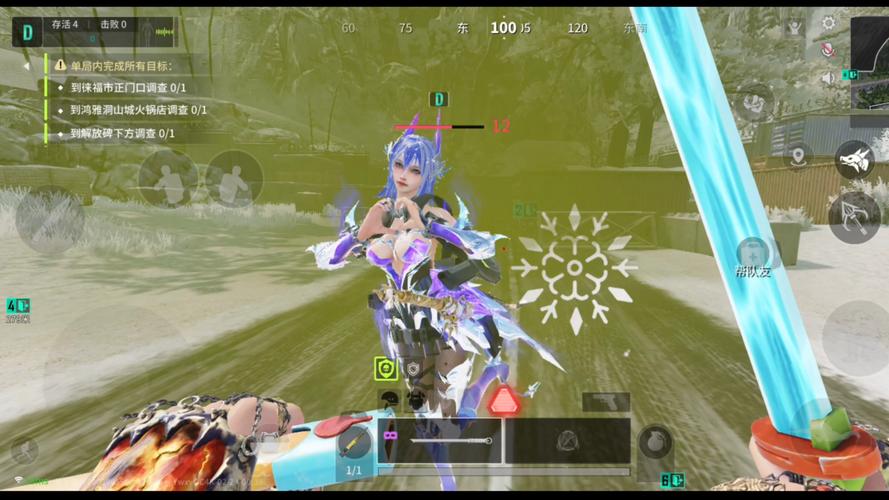 萤火突击俘虏雷娘