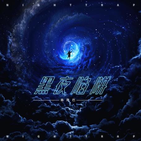 苹果手机酷我音乐自动扣费但无订阅
