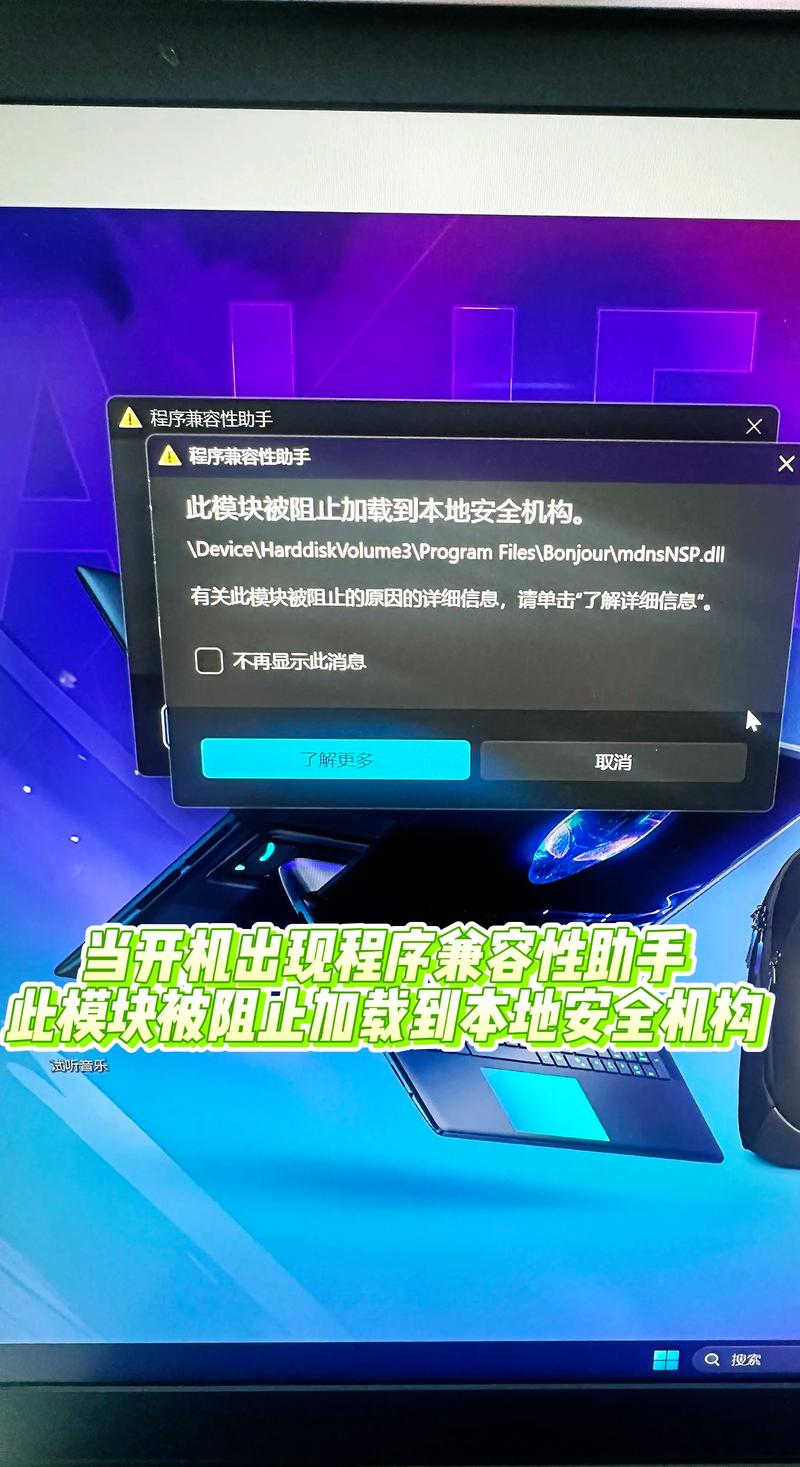 vivo手机和华为手表可以匹配么缩略图
