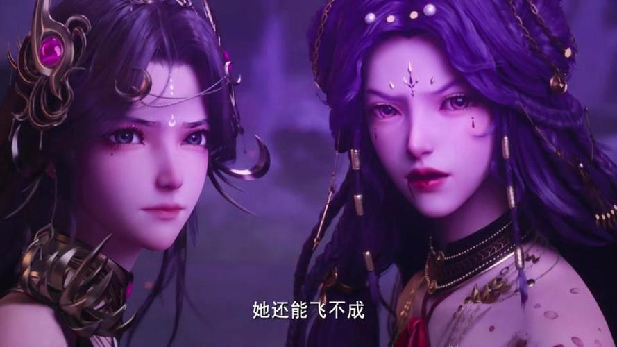 3C月夜№枫游戏视频截图