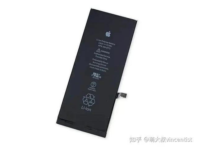 iphone几分钟掉一格电合适