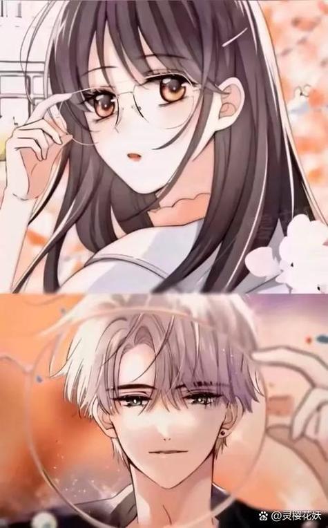 偏偏宠爱漫画免费观看完整版漫画2026