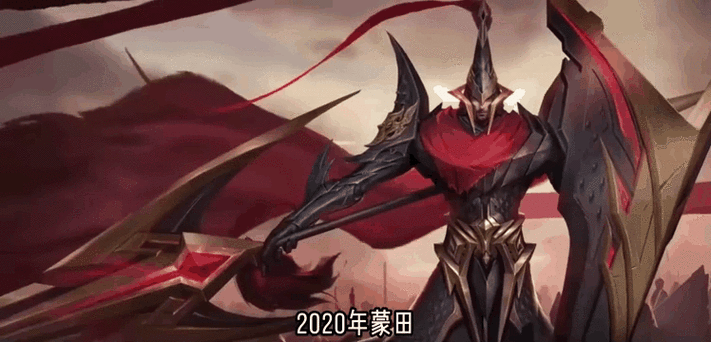 王者上单最强英雄