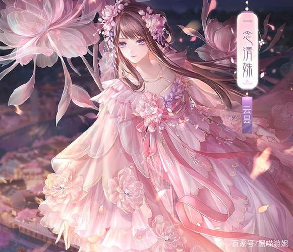 闪耀暖暖红包补偿