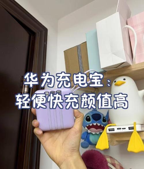 华为手机没电了可以去专卖店充电吗